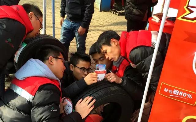 1490153737675426D3CC.jpg 223fe80.jpg